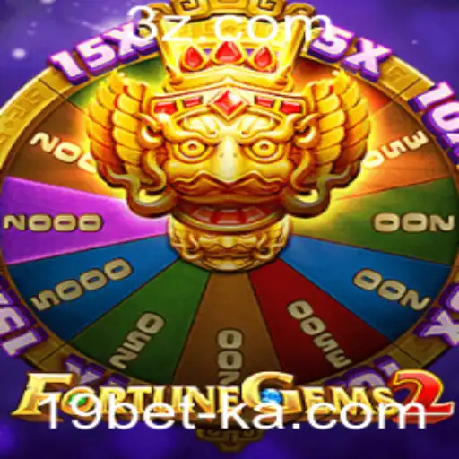 FortuneGems2: Descubra o Fascinante Mundo do Novo Jogo de Apostas