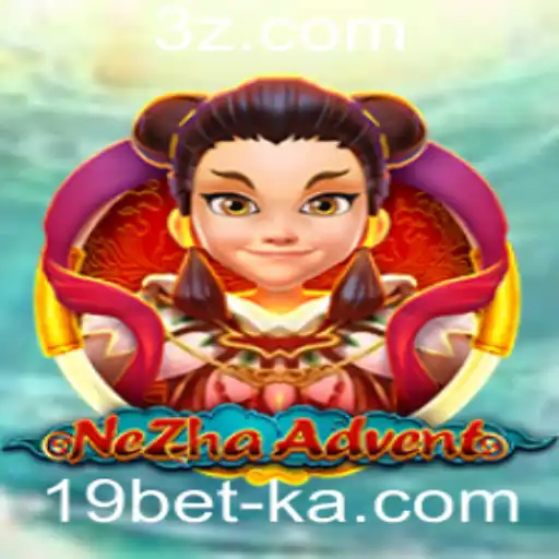 Descubra o Fascinante Mundo de NeZhaAdvent
